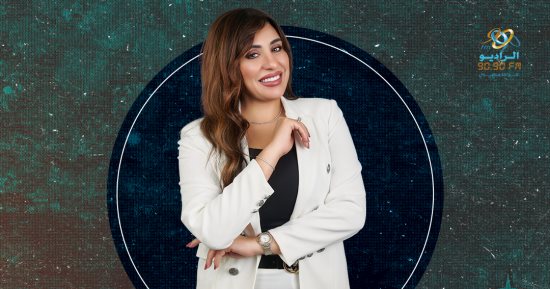 داليا الخطيب تقدم برنامج "ست البيت" على 9090 فى هذا الموعد