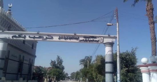 94 مشروعًا لخدمة 40 ألف نسمة فى قرية دنديل ببنى سويف.. صور