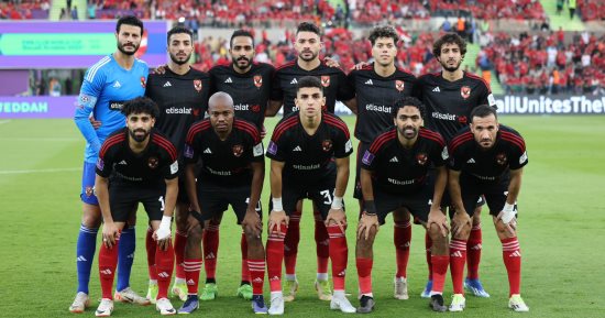 اليوم.. الاجتماع الفنى لمباراة الأهلى وشباب بلوزداد بالجزائر فى دورى الأبطال