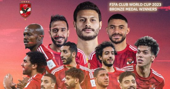 الأهلي يكتب التاريخ فى مونديال الأندية.. المارد الأحمر يسجل 31 هدفًا ويصبح ثالث أندية العالم صعودا لمنصات التتويج بكأس العالم.. الكتيبة الحمراء تواصل تصدر تصنيف الأندية الأفريقية وتخطف 4 نقاط جديدة 