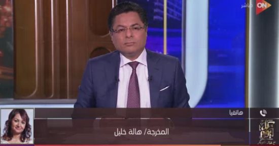 المخرجة هالة خليل: لجنة التظلمات على قرارات الرقابة على المصنفات لم تعد موجودة
