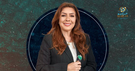 نائلة عمارة تقدم "ماذا ولماذا" كل سبت على إذاعة 9090 فى العام الجديد