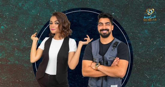 "لسه الصبح" من تقديم مينا عطا وسالى سعيد من الأحد للخميس فى 2024 على 9090