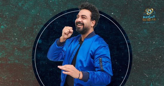 فادى إبراهيم ولقاءات مع صناع الموسيقى ببرنامج كلامنا مزيكا على 9090 فى 2024