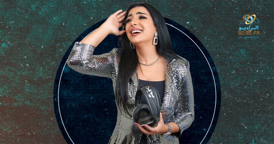 كله بالأغنية يفك.. إيمان مختار تقدم برنامجها على 9090 بهذا الموعد فى 2024