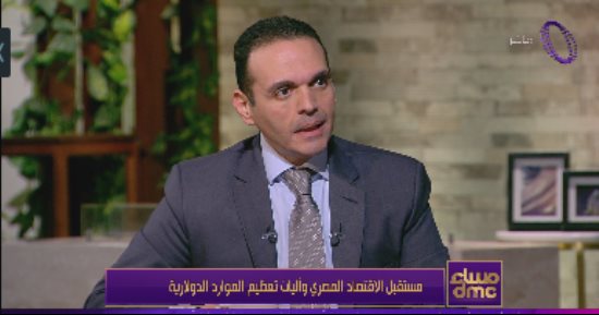 أستاذ تمويل: "مصر عمرها ما عملت تعويم حر.. ولن يحدث الفترة المقبلة"