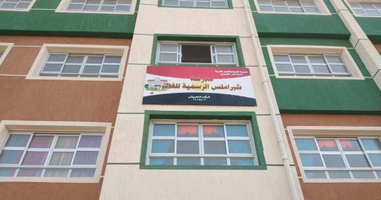"حياة كريمة" تنتهي من تشطيب وفرش مدرسة شبراملس الرسمية للغات.. صرح تعليمي يستفيد منه طلاب المجلس القروي والقرى المجاورة.. الأهالي: عانينا كثيراً من الكثافة الطلابية داخل الفصول.. ويؤكدون: المبادرة حققت أحلامنا