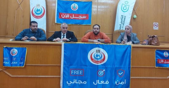 وكيل وزارة الصحة بالإسماعيلية يناقش استعدادات حملة التطعيم ضد شلل الأطفال