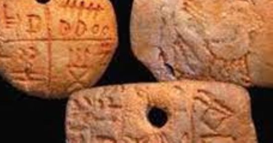 ألغاز محيرة.. ألواح طينية مكتشفة في رومانيا لم يستطع العلماء فك شفرتها  