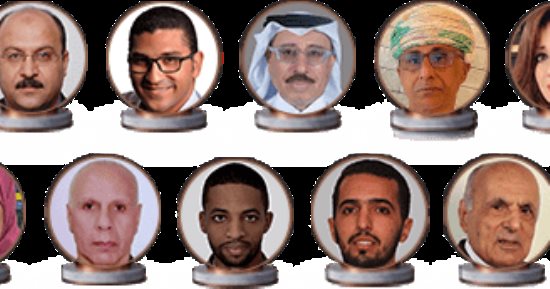 40 يومًا على إغلاق باب التقدم لجائزة كتارا.. شروط ومجالات الجائزة