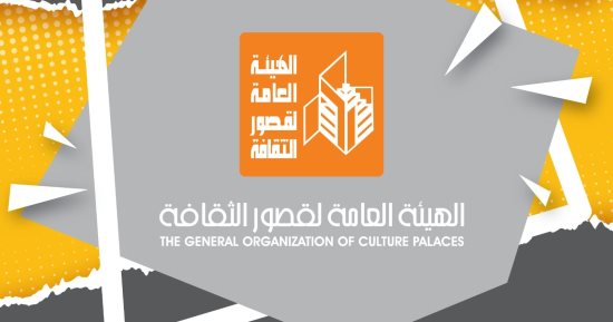 رئيس قصور الثقافة: لدينا خطة طموح للنهوض بالمكتبات فى مختلف أقاليم مصر