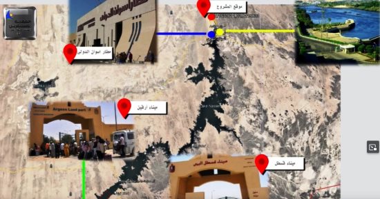9 معلومات عن المنطقة الصناعية الجديدة بأسوان.. فيديو