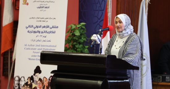 مستشار شيخ الأزهر للوافدين: الأزهر اتخذ خطوات رائدة فى تمكين المرأة