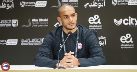 سيراميكا ينافس المصرى على ضم غنام محمد لاعب مودرن سبورت