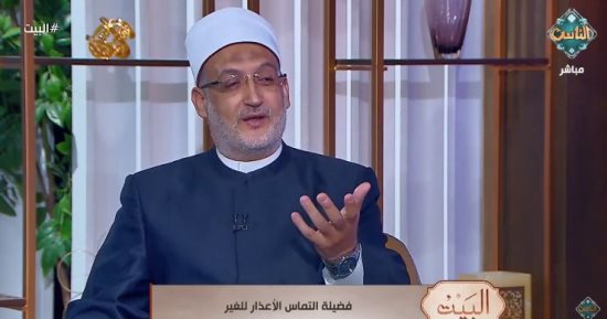 عالم أزهرى: التسامح ليس معناه التغافل فى الحقوق