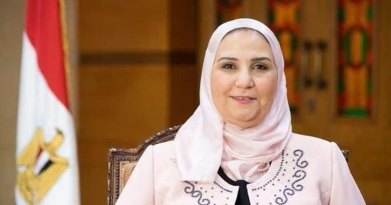 وزارة التضامن تعلن غدا نتيجة مسابقة "بطل من بلدنا"