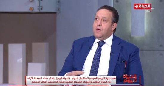 محمد عبد الغنى: الحوار الوطنى قرار حكيم من الرئيس السيسى لخلق حراك سياسى