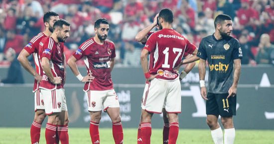 الأهلي يواصل تدريباته اليوم بالتتش قبل السفر إلى غانا غداً