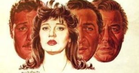 39 عامًا مرت على فيلم "عندما يبكى الرجال" لفريد شوقي ومديحة كامل
