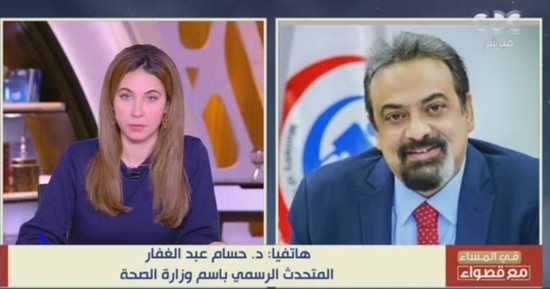 الصحة: من حق المريض معرفة وجود دواء مصرى يحتوى على نفس المادة الفعالة