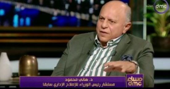 وزير الاتصالات الأسبق: ميكنة الخدمات الحكومية تمنع 80% من الفساد