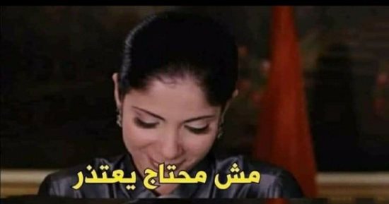 ماذا لو عاد معتذرًا.. 4 نصائح مهمة تساعدك على البداية