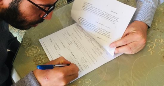وزارة العمل: عقود جديدة لذوى همم بجنوب سيناء