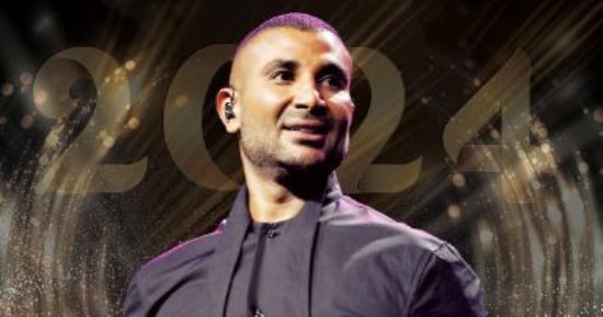 أحمد سعد يحيى حفل رأس السنة فى لبنان.. غدًا