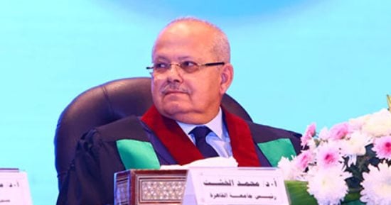 فتح باب التقدم لجوائز جامعة القاهرة 2024 لأعضاء هيئة التدريس حتى نهاية يوليو