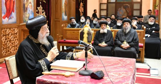 البابا تواضروس يعلن توقف عظه الأربعاء حتى بداية الصوم الكبير