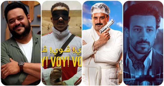 حصاد سينما 2023.. 4 فنانين دخلوا عالم نجوم شباك التذاكر 