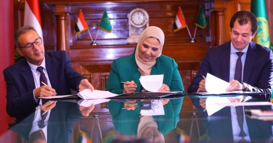 توفير الدعم الغذائى لـ100 ألف أسرة فى بروتوكول تحيا مصر والتضامن وبنك مصر