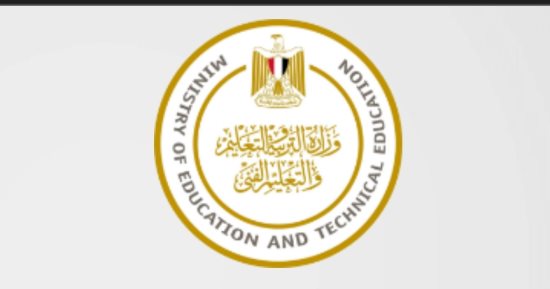 خطوات تدقيق بيانات استمارة الامتحان لطلاب الصفين الأول والثانى الثانوى