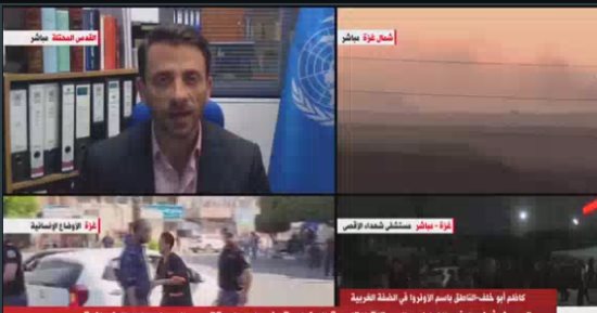 متحدث أونروا: فقدنا 142 من زملائنا جراء الحرب الإسرائيلية على قطاع غزة