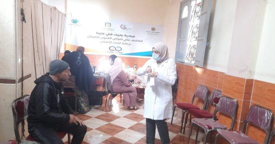 قافلة طبية مجانية لمكافحة مسببات فقد البصر بالدقهلية
