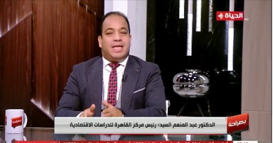 عبد المنعم السيد لـ"بصراحة": العالم تغير اقتصاديا بعد أزمة كورونا 