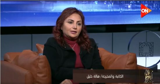 المخرجة هالة خليل: الرقابة رفضت أعمالا كثيرة آخر 10 سنوات ولا يوجد رد