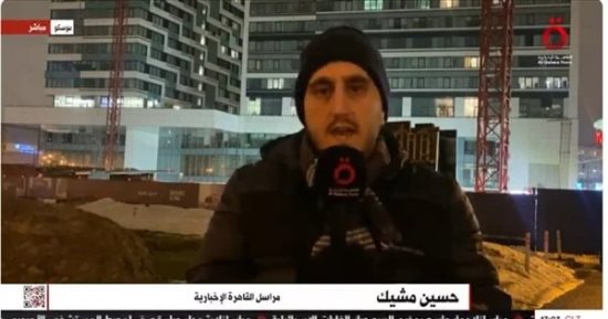 مراسل القاهرة الإخبارية: أوكرانيا استهدفت مبان سكنية فى مدينة بليجراد الروسية