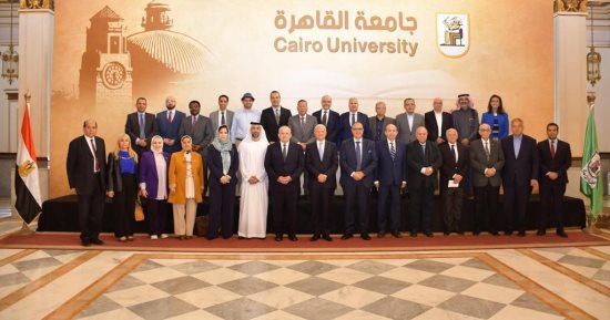 جامعة القاهرة تستضيف اجتماع الجمعية العمومية للاتحاد العربي للاقتصاد الرقمي