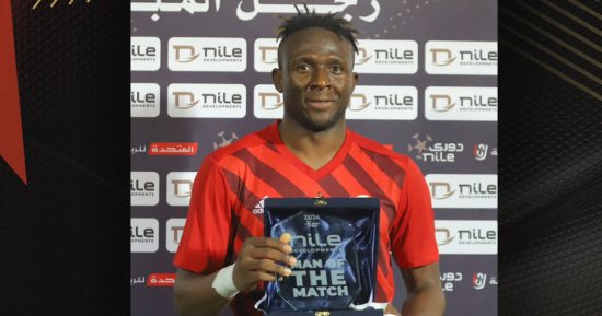 موسى دياورا يعود للطلائع أمام الإسماعيلى