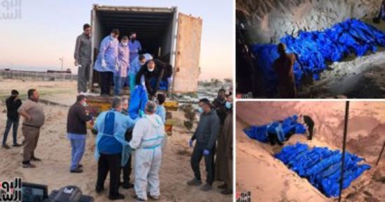 "فتح" تعليقا على تحقيق اليوم السابع: سرقة أعضاء الفلسطينيين جريمة حرب