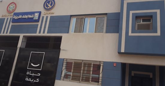 إنشاء نقطة إطفاء فى قرية الغريزات بسوهاج ضمن " حياة كريمة ".. صور