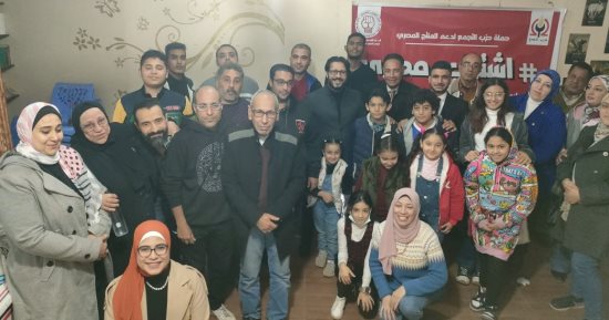 اتحاد الشباب التقدمى فى الغربية ينظم ندوة "التقويم المصري"