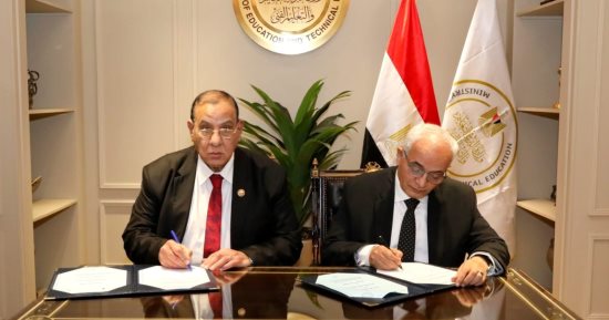 التعليم توقع برتوكول تعاون لنشر الوعى الصحي وتعزيز قيم الانتماء لدى الطلاب