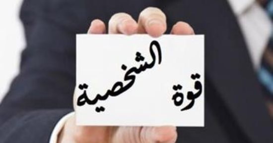 أبراج فى 2024.. كل ما تقع تقوم ويعرفون بملوك القوة والتحمل.. أبرزها الأسد