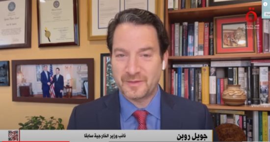 نائب وزير خارجية أمريكا السابق: 2024 سيكون عاما حافلا بسبب انتخابات الرئاسة