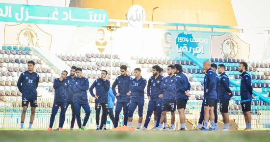 21 لاعبا فى قائمة المحلة استعدادا للتعدين بدورى المحترفين 