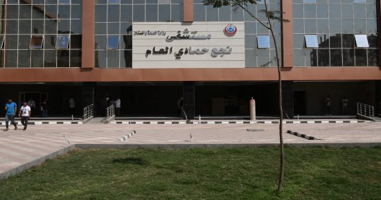 حصاد الصحة بقنا.. مشروعات أنارت خريطة الصحة بقنا والمستشفيات والوحدات ومراكز صحة الأسرة أبرزها.. افتتاح مستشفى نجع حمادى بطاقة 173 سريرا.. وضع حجر أساس مستشفى الرمد بتكلفة 160 مليون جنيه