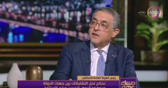 حسام هيبة: الدولة عملت على مدار 24 شهرا لتخطى عقبات الاستثمار