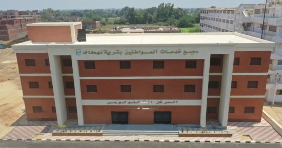 محافظ الغربية: الانتهاء من تنفيذ 726 مشروعا ضمن مبادرة "حياة كريمة"